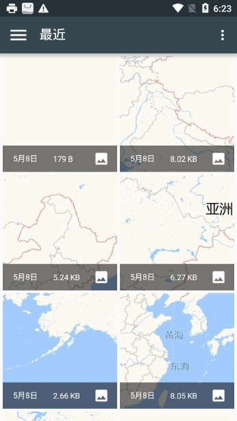 购彩平台app-Welcome